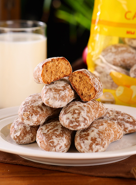 slakon俄罗斯斯拉贡光头饼进口食品黑麦早餐零食蜂蜜巧克力香蕉味