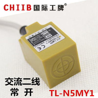 。沪工方形接近开关传感器 TL-N5MY1 交流二线常开 检测距离 5mm