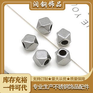 不锈钢diy饰品配件3 6mm菱角珠不褪色一口价3个