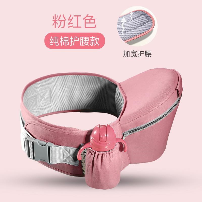 腰凳婴儿背带宝宝多功能轻便单坐腰D登四季夏前抱式抱娃神器护北