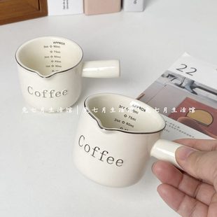 奶带ins陶瓷咖啡兔咖啡奶奶油量杯盅带把杯韩国 小色萃取刻度七月