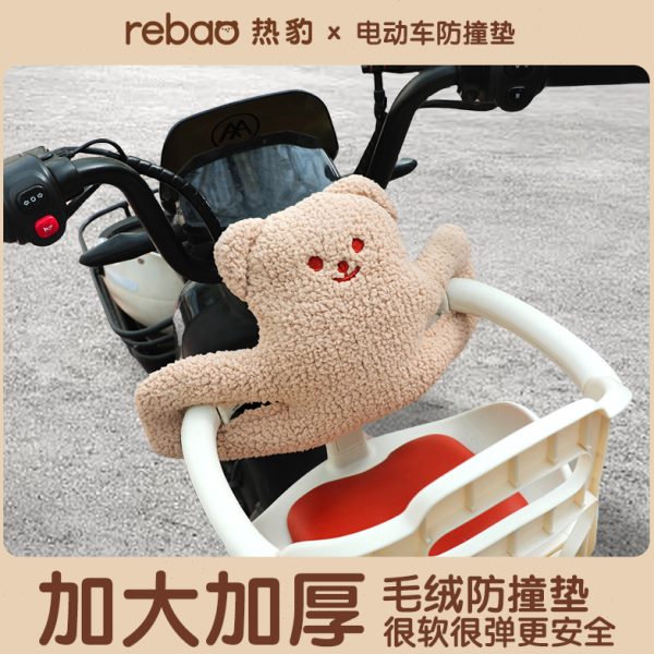 宝宝头枕垫碰防撞防踏板电瓶车电动车前置儿童座椅头防撞垫保护垫