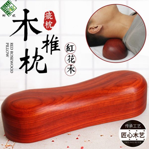 枕梨整木中式实木颈椎枕红花木硬枕头保养养生枕头鸡翅按红木枕