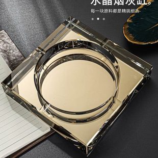 定制轻奢水晶 烟缸玻璃客厅礼品大号家用简约烟灰缸办公室创意个性