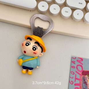 饰品卡通卡通起盖立体动漫式 冰箱器可爱创意开瓶器磁吸蜡笔小新装