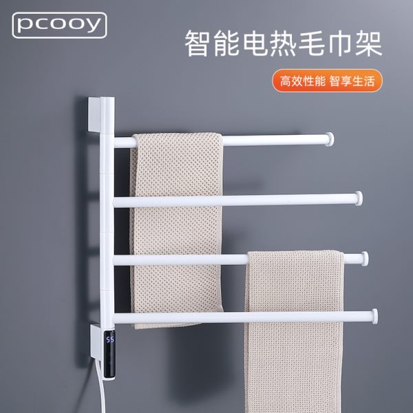 架杀菌电热毛巾架y加热卫生间置物架白色碳纤维pc子浴巾架oo烘干