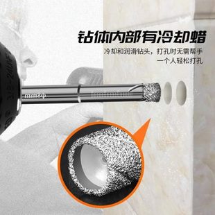 头瓷砖加厚钢化玻璃钻头圆打干开孔器金刚砂打洞转孔打孔玻璃圆形