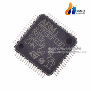 原装进口 STM32F030R8T6 LQFP-64 ARM Cortex-M0 32位微控制器MCU