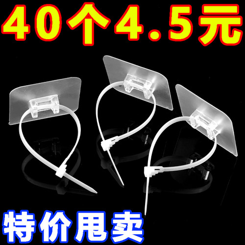 免打孔扎带必起固定器卡扣挂钩通用型管卡水管卡子软管置物架管夹