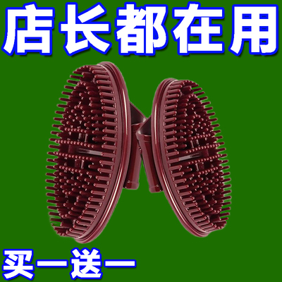 经络刷全身通用硅胶软精油肚子腹部五行筋络刷子疏通按摩刮痧神器