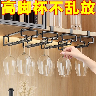 橱柜下免打孔家用倒挂轻奢