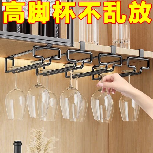 橱柜下免打孔家用倒挂轻奢