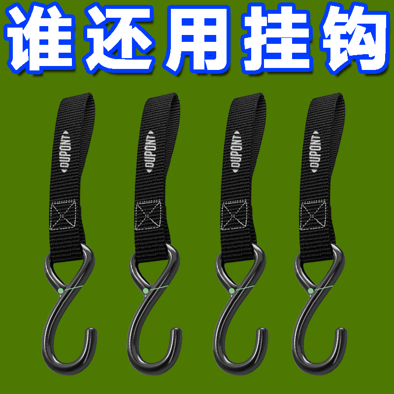 电动车挂钩前置通用电瓶车摩托车推车挂物钩头盔万能挂扣外卖挂餐
