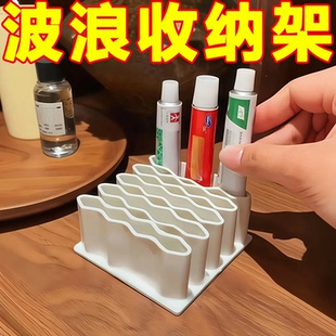 药膏收纳架分格管状药整理神器桌面放胶水条状药品软膏药物置物架