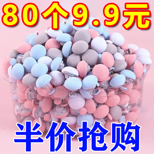 被子固定器亲肤无痕防跑可拆卸订被子神器重复使用固定器家用安全