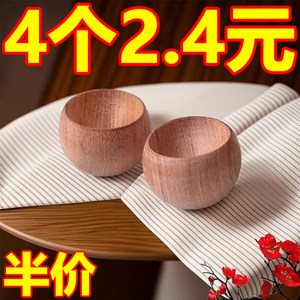 小圆蛋扩香木无火香薰摆件