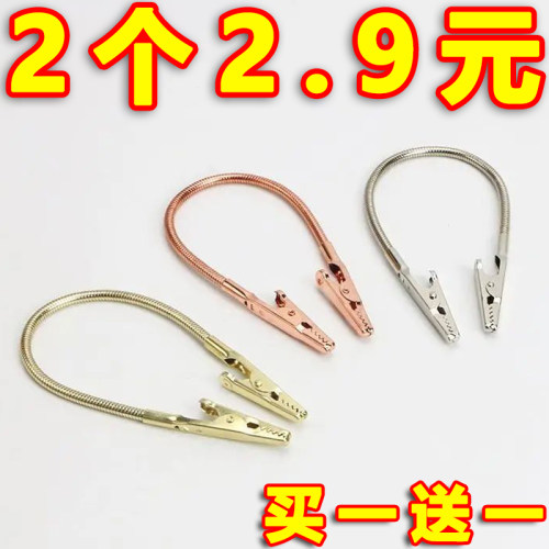 蚊香夹双头银色金属标签夹菜品POP广告夹创意变形夹照片夹鳄鱼夹