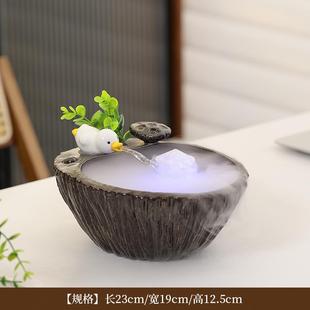 陶瓷鱼缸开心可爱鸭子自动循环流水摆件办公桌面客厅玄关招财饮水