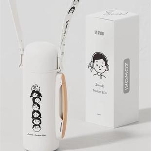 新款 旅行保溫壺女生大容量不銹鋼保溫杯大號(hào)便攜可背斜跨水壺蓋