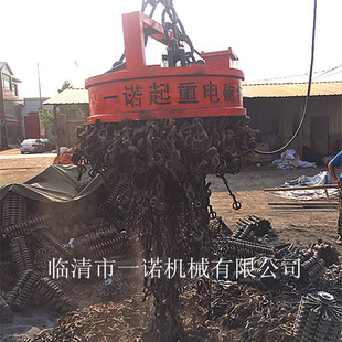 起重電磁吸盤 高頻起重電磁鐵 起重電磁鐵吸盤 廠家現(xiàn)貨供應(yīng)