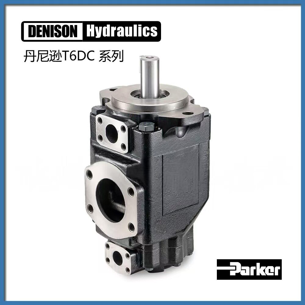 电动高压泵ParkerDenison品质叶片泵T6DC-17/** 液压油泵