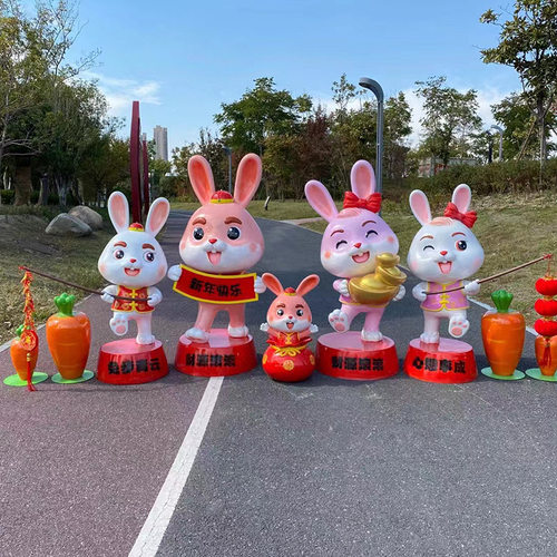 玻璃钢新年兔子雕塑兔年萝卜吉祥物户外商场春节喜庆装饰模型摆件