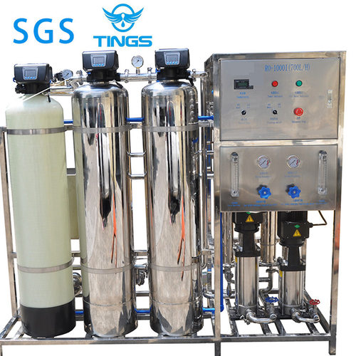 反渗透设备工业纯净水处理设备反渗透水处理设备RO自来水过滤设备