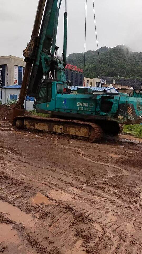 4月9日眉山220山河智能SWDM22一体化液压旋挖钻机S00356【GCJX】网络拍卖公告