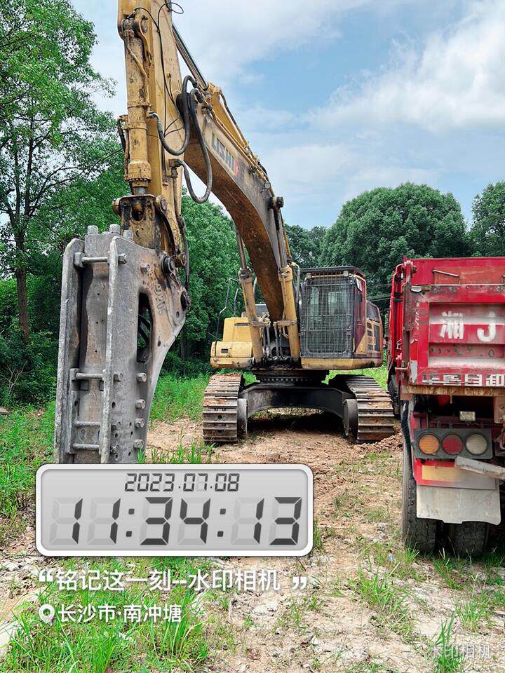 4月20日长沙212力士德SC560.9P挖掘机06T112980N3B0002J无锤、无铲斗【GCJX】网络拍卖公告