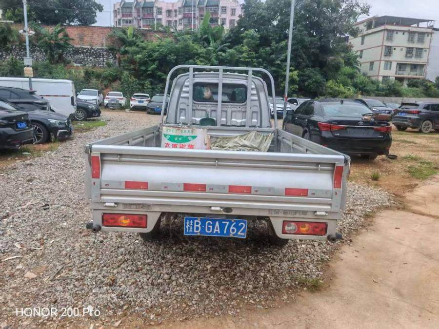 1月7日南宁桂BGA762福田祥菱单后轮载货汽车网络拍卖公告