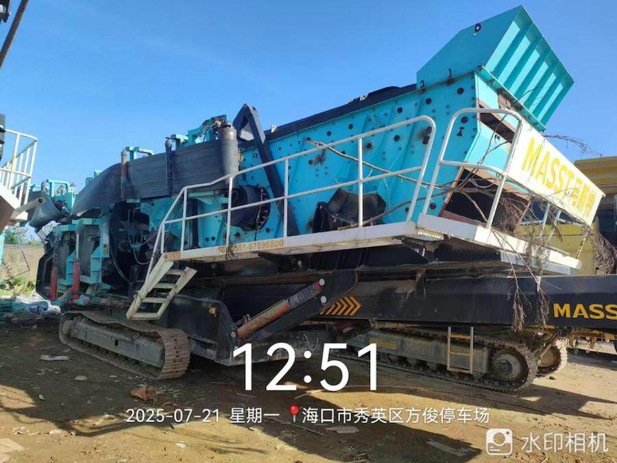 3月25日海口152马斯特MASST-MY500S履带移动圆锥式破碎站20220730041【GCJX】网络拍卖公告