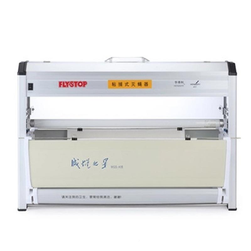 亨得利灭蚊灯WGS-30BN粘捕式灭蚊器新款商用灭蝇防蚊灯灭蝇灯