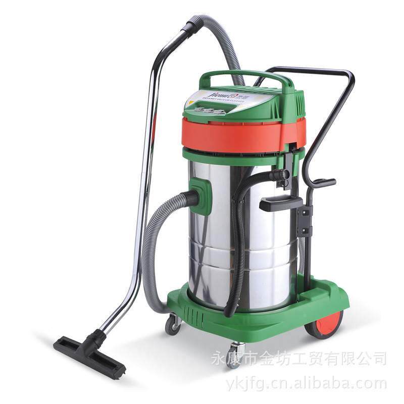 供应杰诺洁云301-80l工业吸尘器 干湿两用吸尘器 家用真空吸尘器