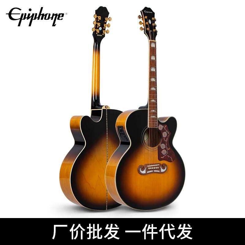 【厂价】Epiphone依霹风 J-200/J-200EC民谣吉他单板电箱吉他