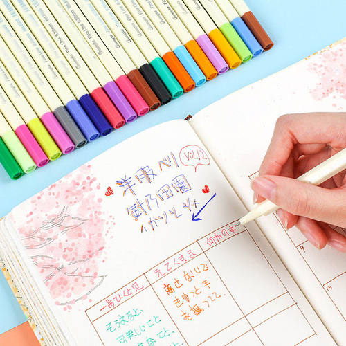 广纳6500彩色勾线笔极细0.38mm手账笔涂鸦绘画水性记号笔24色套装