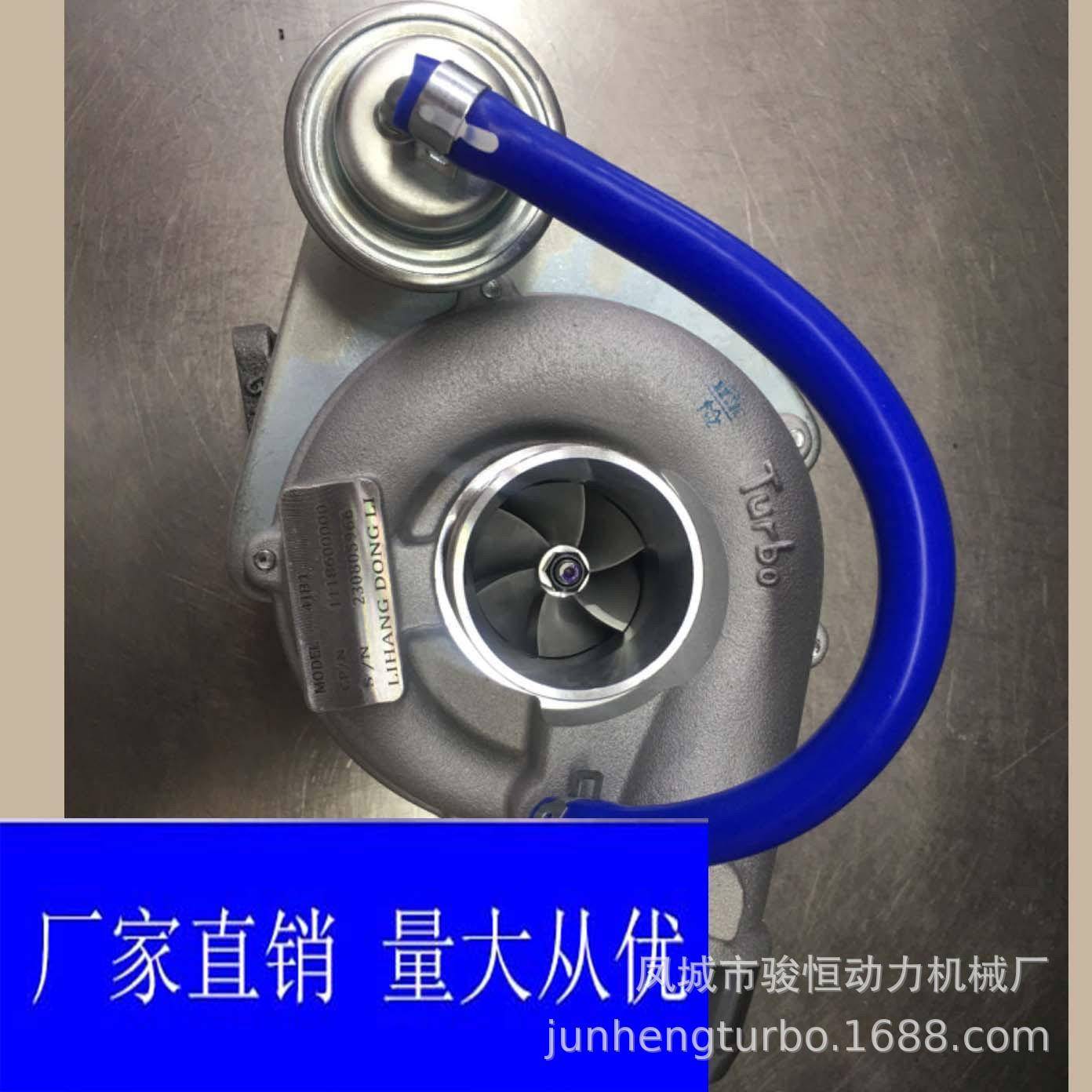 RHF4XNZ1118600000VP47f4风冷4JB1turbocharger涡轮增压器