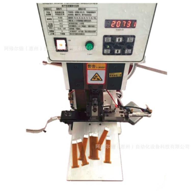 QR-2000FFC薄膜线软排线端子压着机扁平线刺破汽车线束端子机