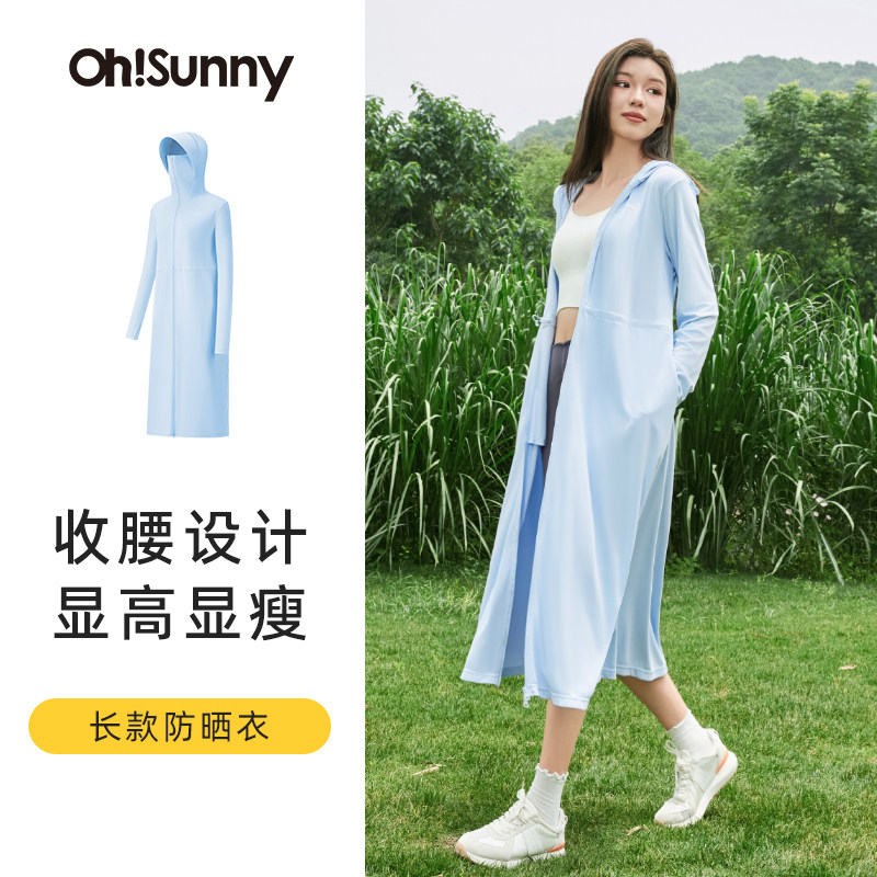 ohsunny女款长款防晒衣图片