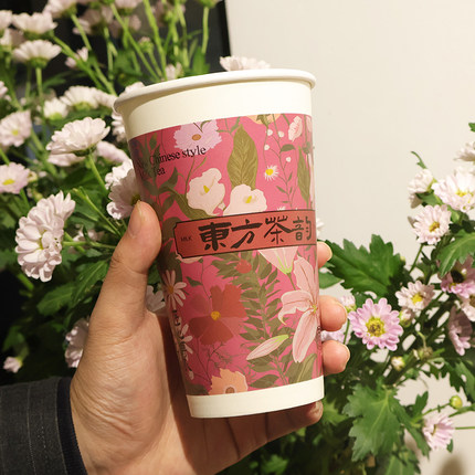 奶茶杯子一次性咖啡杯加厚带盖外卖冷热饮杯外带商用豆浆纸杯定制