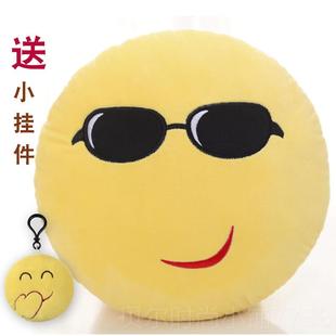 新款滑稽脸抱垫枕情包抱表枕表情毛绒玩具公仔枕头笑脸靠手暖睡觉