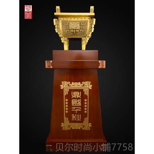 新款黄铜鼎盛千摆秋落地摆件办公品室开业礼带底座特大号鼎铜鼎四