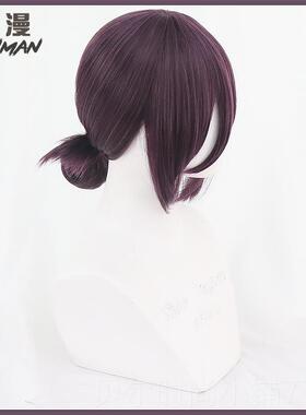 新款天漫/电锯人 链锯 塞 co人s 假发 蕾 レゼ 棕紫色