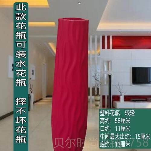 新款60CM木 铁桶艺花器花槽花桶花瓶复古式插花欧家居装饰摆放花