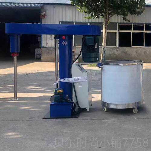 新款油乳胶漆拌机高搅速分搅散剂漆分散机外墙漆拌机