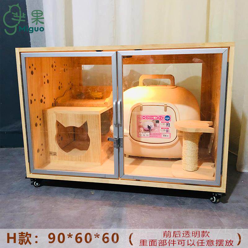 新款芈果猫别墅豪幼华实木质小猫家用猫屋子全猫舍笼小型日式景猫
