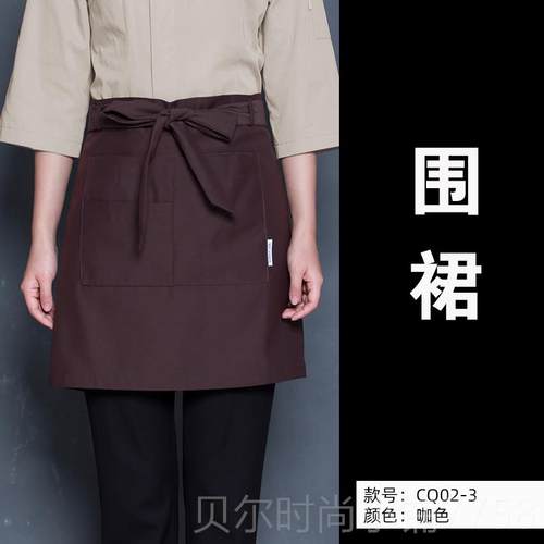 新款火2中0套22新款中餐厅服务生员工作服厨师服袖装锅饭店烘焙师