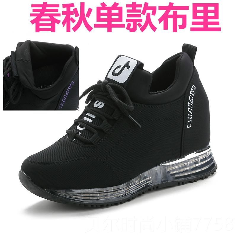 新款色内增高运动女2024鞋春秋新款纱韩版百搭单鞋休闲网鞋厚黑底