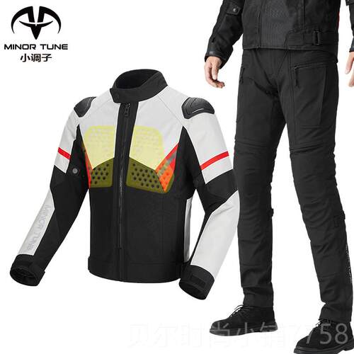 新款小调子(MINOR TUNE通)摩托男车骑服女冬季防水勤赛车服四季纬