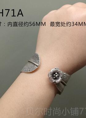 新款新国清迈手工银手镯麻复古个性银饰2024款小众设计泰开花口镯