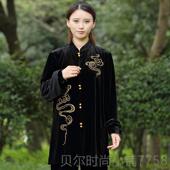 新款 冬太极服术练功武 服宏极太极服秋南韩绒加厚彩云表演刺绣新款